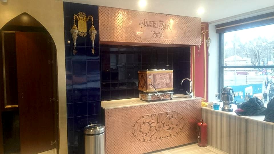 Haf�z Mustafa / �sk�dar