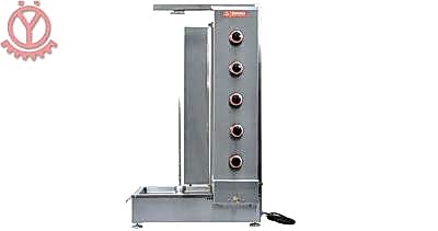 D�ner Oca�� / Alttan Motorlu / 5 Radyanl�