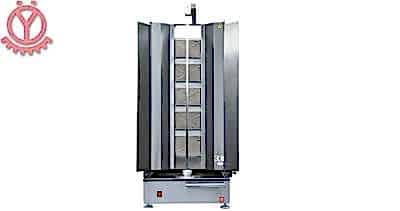 D�ner Oca�� / Alttan Motorlu / 5 Radyanl�