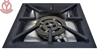 Kosan Ocak / Gazl�