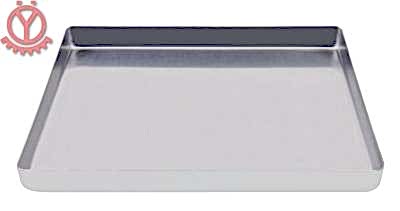 Baklava & B�rek Tepsileri